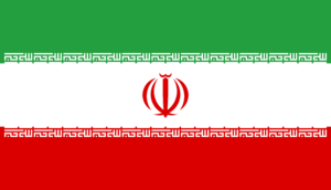 iran bayrağı